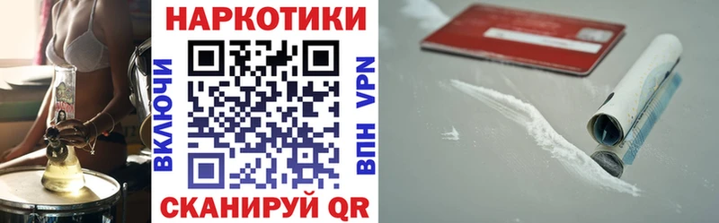 Виды наркотиков купить Мичуринск Каннабис  МЕФ  COCAIN  СОЛЬ  ГАШ 