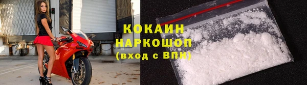 крисы Балабаново