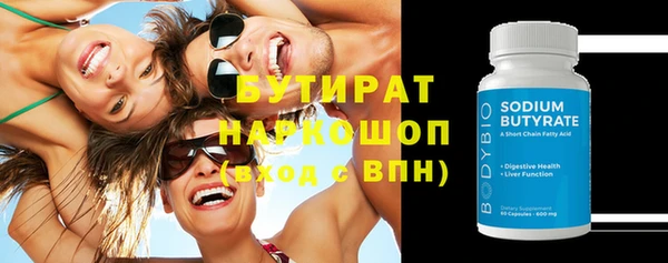 крисы Балабаново