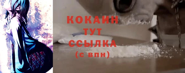 крисы Балабаново