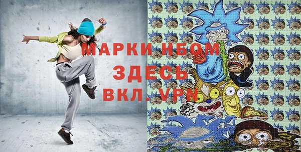 гашишное масло Аркадак