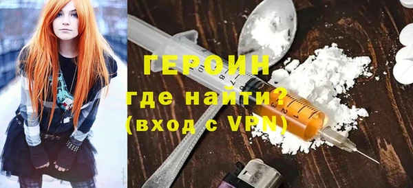 скорость mdpv Баксан