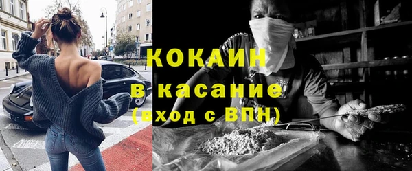гашишное масло Аркадак