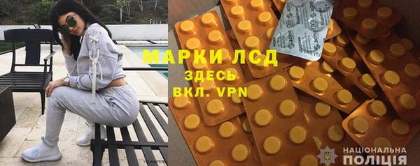 MDMA Premium VHQ Армянск