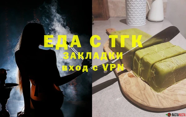 крисы Балабаново