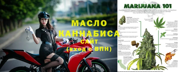 скорость mdpv Баксан