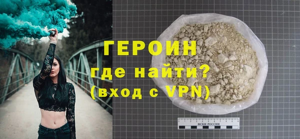 скорость mdpv Баксан