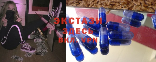 крисы Балабаново